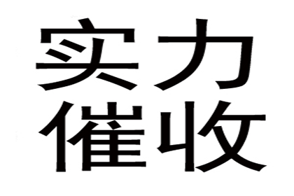 提前还清交行信用卡分期操作指南