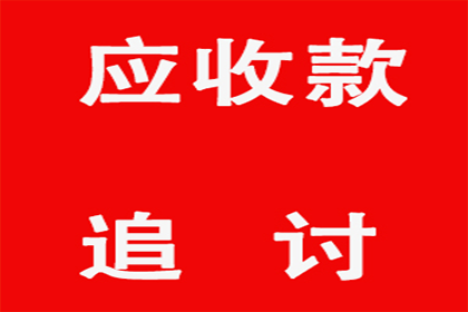 逃债变更工商信息，违约旧债责任不减免